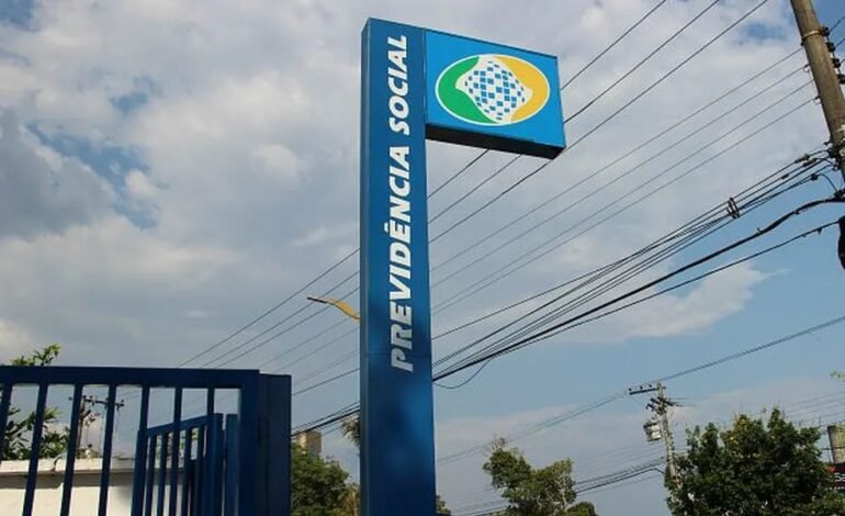 A Comissão Parlamentar Mista de Inquérito (CPMI) criada
