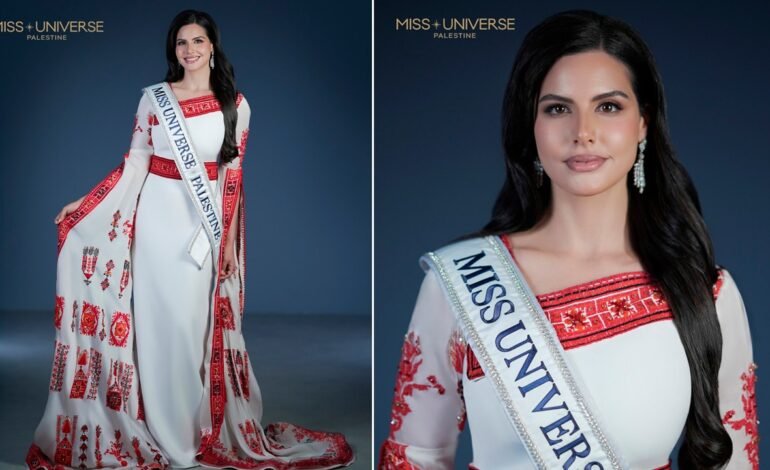 Palestina estreia no Miss Universo 2023 com Miss Ayoub