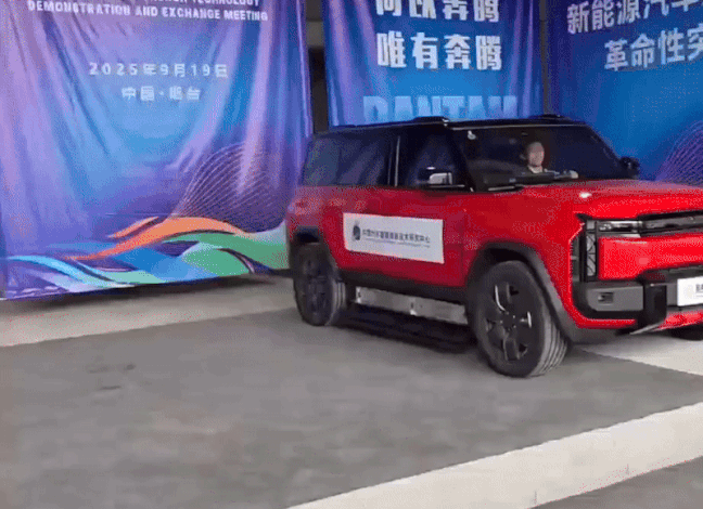 China testa sistema que ejeta baterias superaquecidas para e