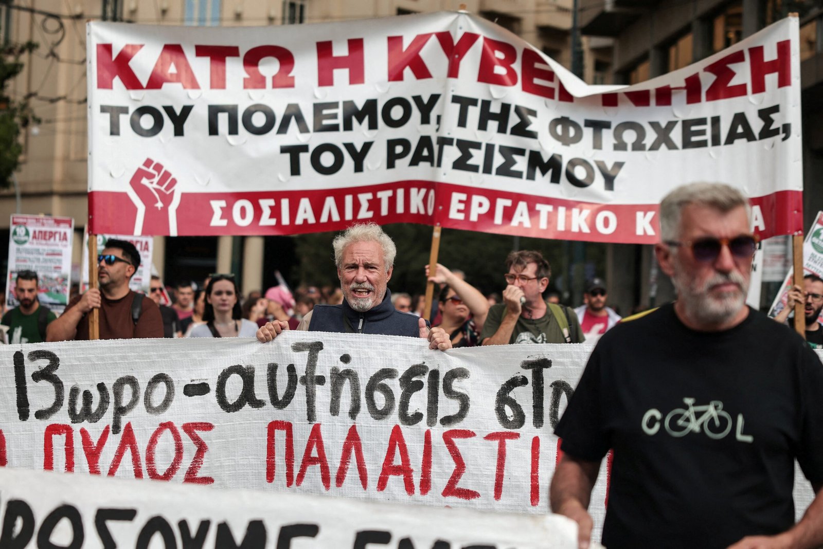 Uma greve geral mobilizou trabalhadores em diversas cidades