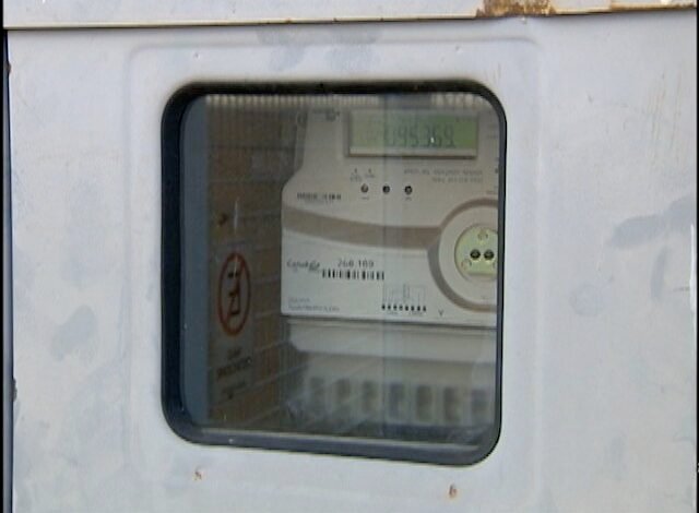 A Agência Nacional de Energia Elétrica (Aneel) manteve