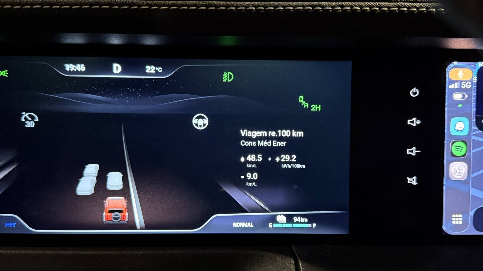 O GWM Tank 300, novo SUV híbrido plug-in da marca