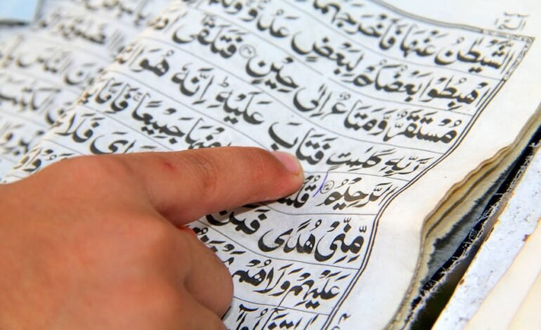 O governo federal reduziu o bloqueio no orçamento