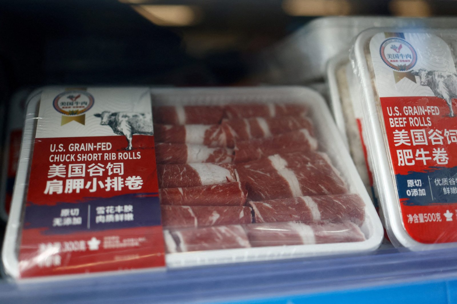 A China anunciou uma tarifa de 55% sobre a carne
