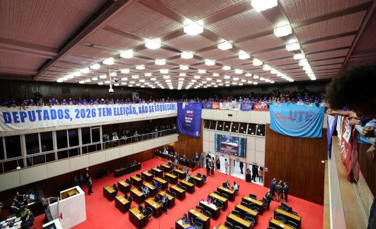 A Assembleia Legislativa de Minas Gerais (ALMG) aprovou