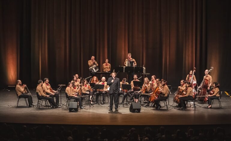 A Orquestra Ouro Preto lançou no dia 26 de dezembro