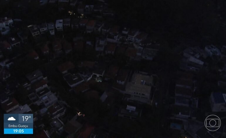 O Ministério Público junto ao Tribunal de Contas