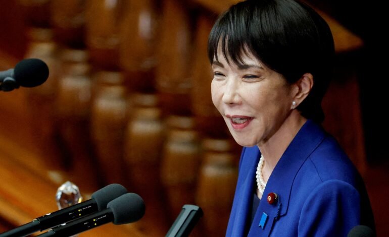 A Norma Regulamentadora 1 (NR-1) estabelece as disposições