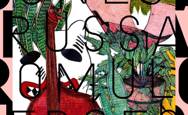 Romulo fróes lança álbum boneca russa na quarta