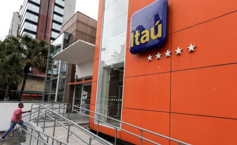O sistema de pagamentos PIX do Itaú Unibanco
