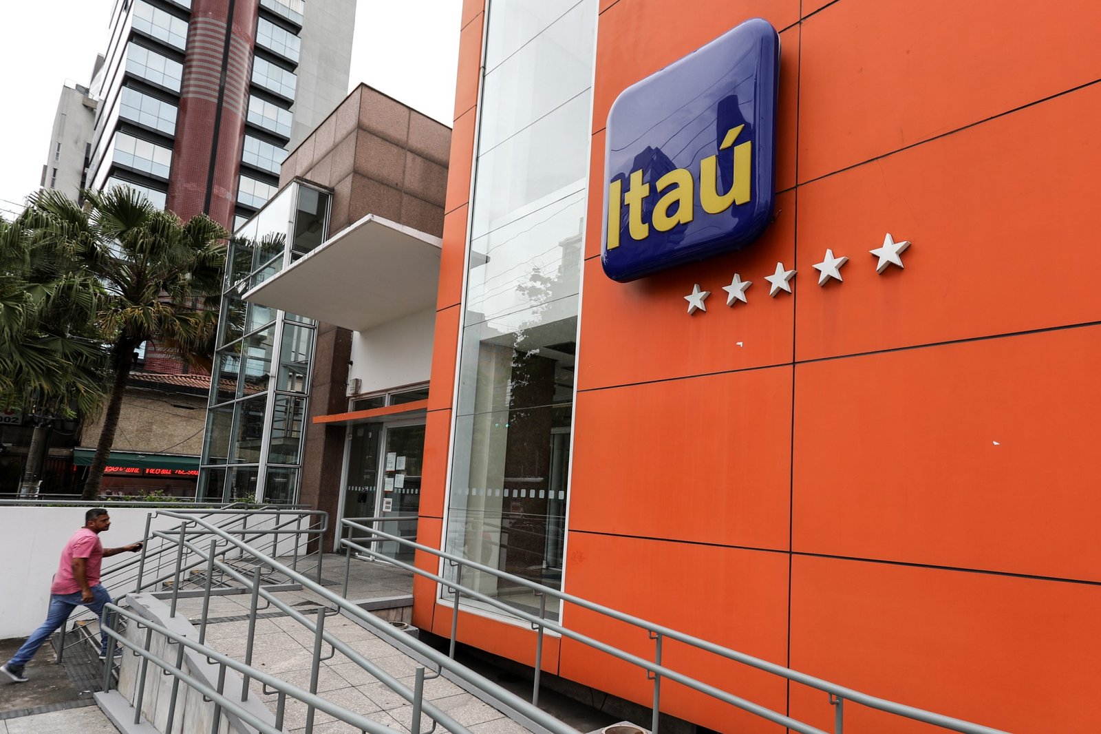 O sistema de pagamentos PIX do Itaú Unibanco