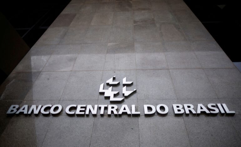 O Comitê de Política Monetária (Copom) do Banco