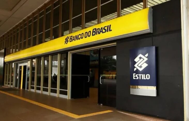 O Banco do Brasil lançou nesta sexta-feira (6)