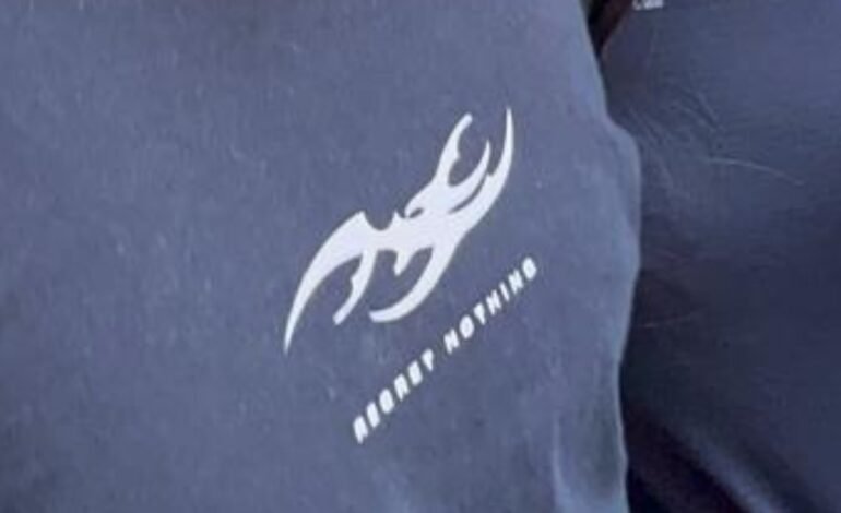 A Lojas Renner retirou de suas lojas físicas