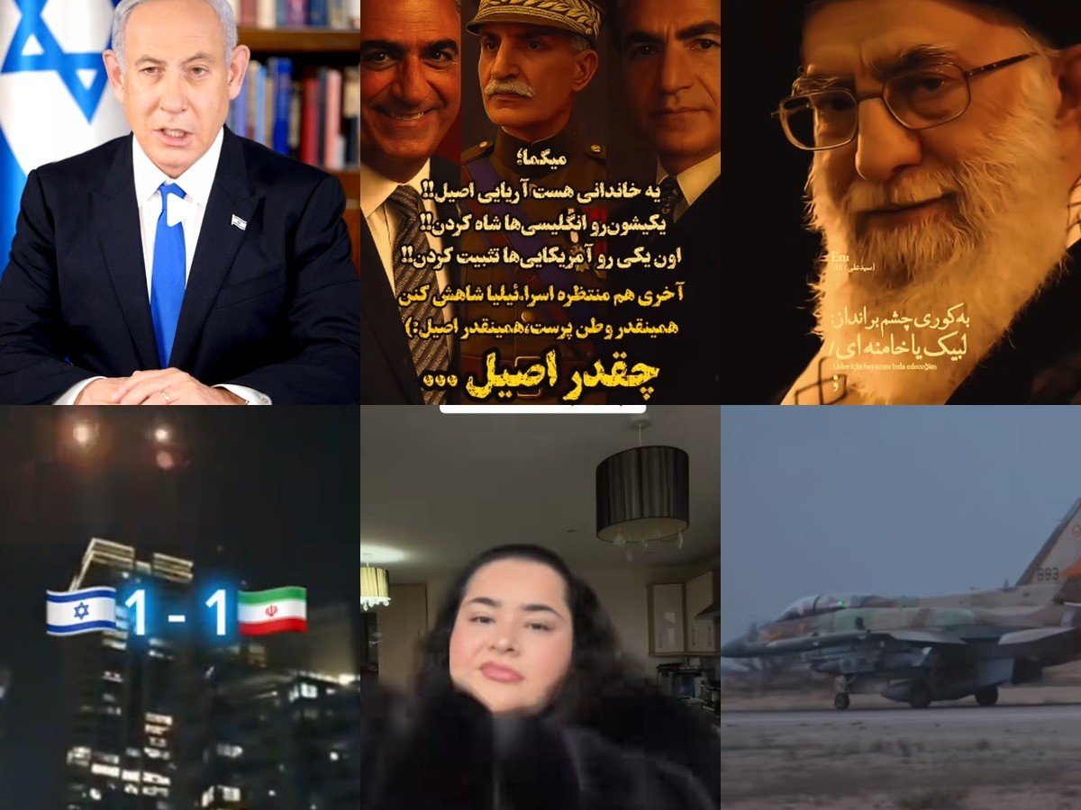 Versos de funk brasileiro viralizaram em vídeos que