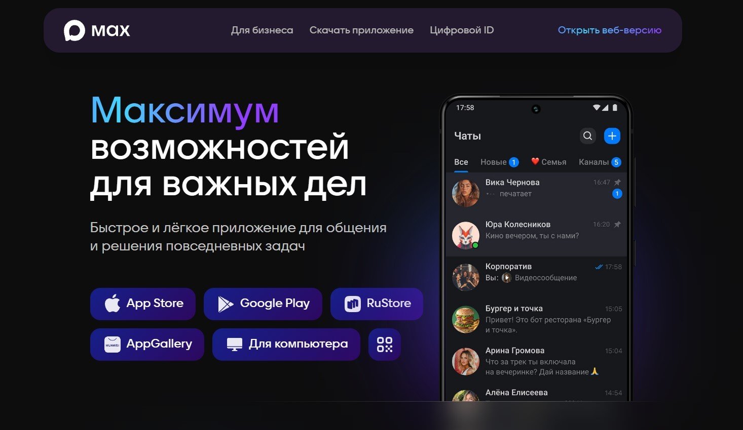 O governo da Rússia intensificou o bloqueio ao