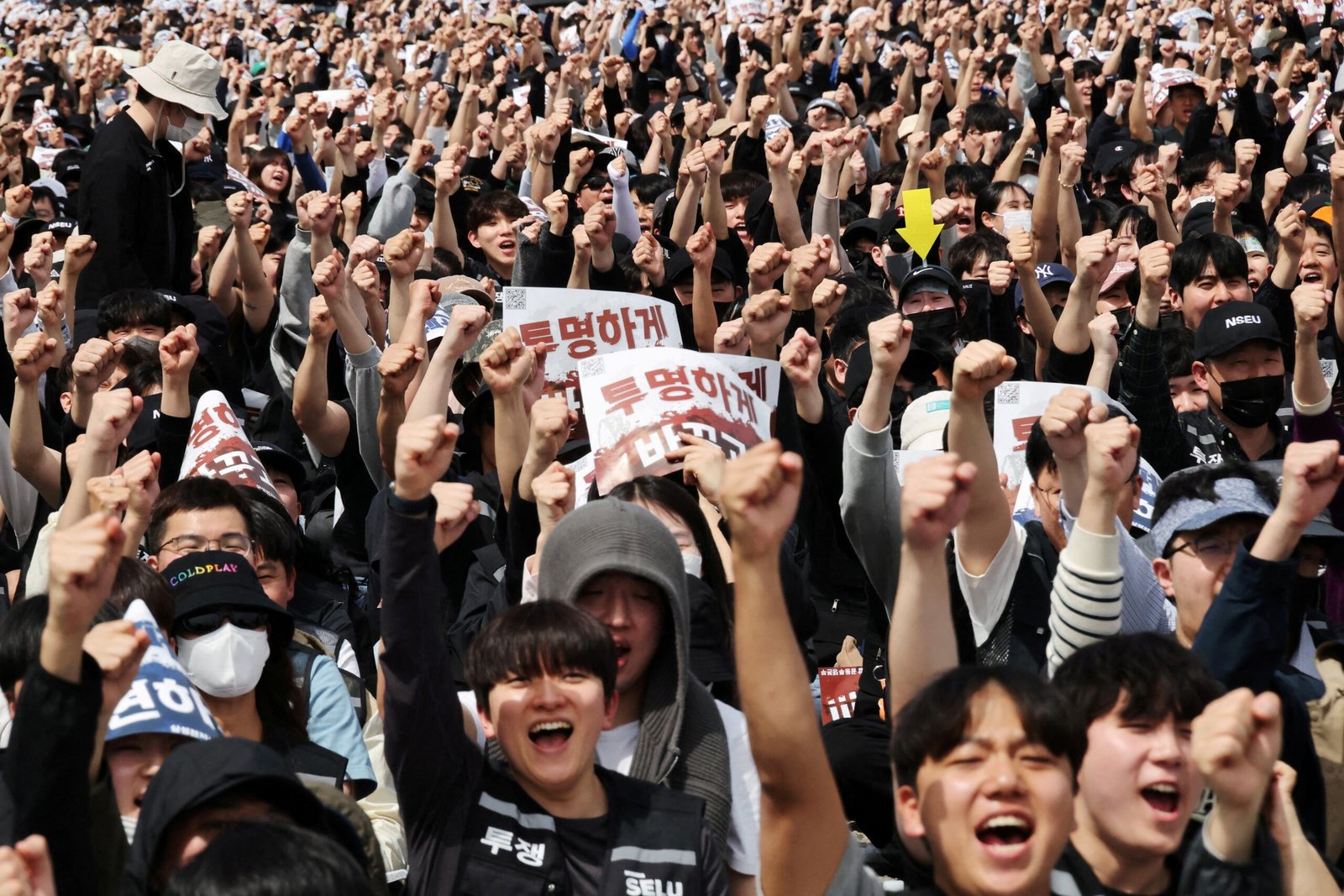 Mais de 45 mil trabalhadores da Samsung Electronics