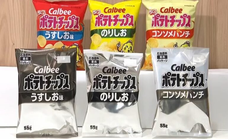 A Calbee Inc., fabricante japonesa de salgadinhos, adotou