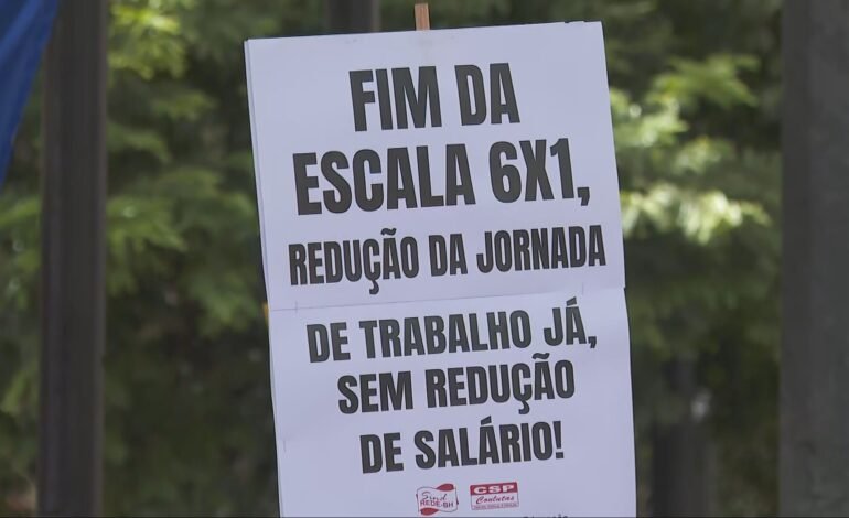 A comissão especial que analisa as propostas de