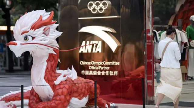 A empresa chinesa de roupas esportivas Anta busca