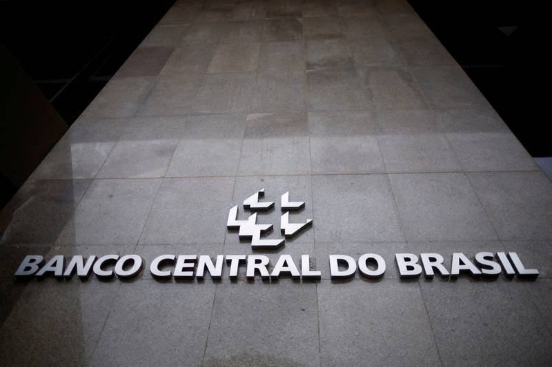 A redução da taxa básica de juros pelo Banco Central