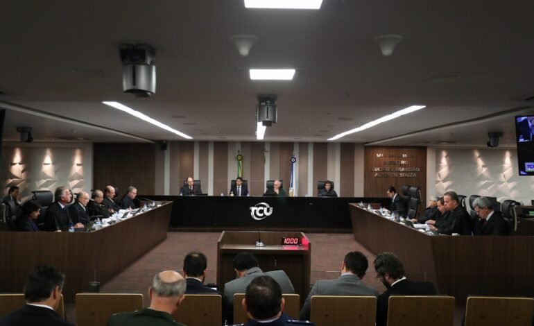 O Tribunal de Contas da União (TCU) criou uma gratificação