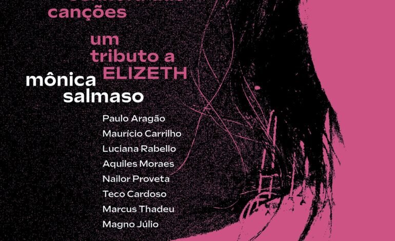 A cantora paulista Mônica Salmaso lançará em agosto