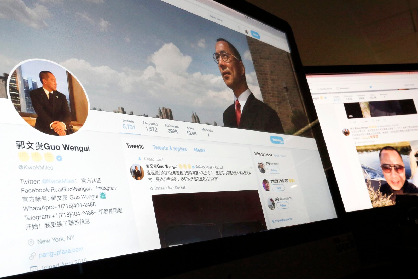 O bilionário chinês Guo Wengui foi condenado nesta